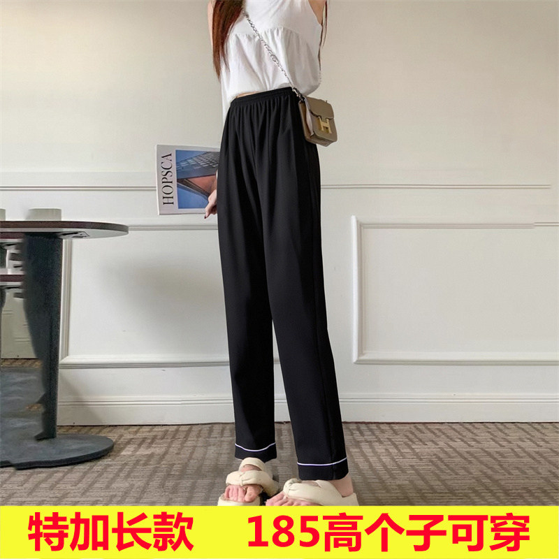 175身高个子女士纯棉睡裤