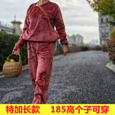 加长版睡衣女士175高个子