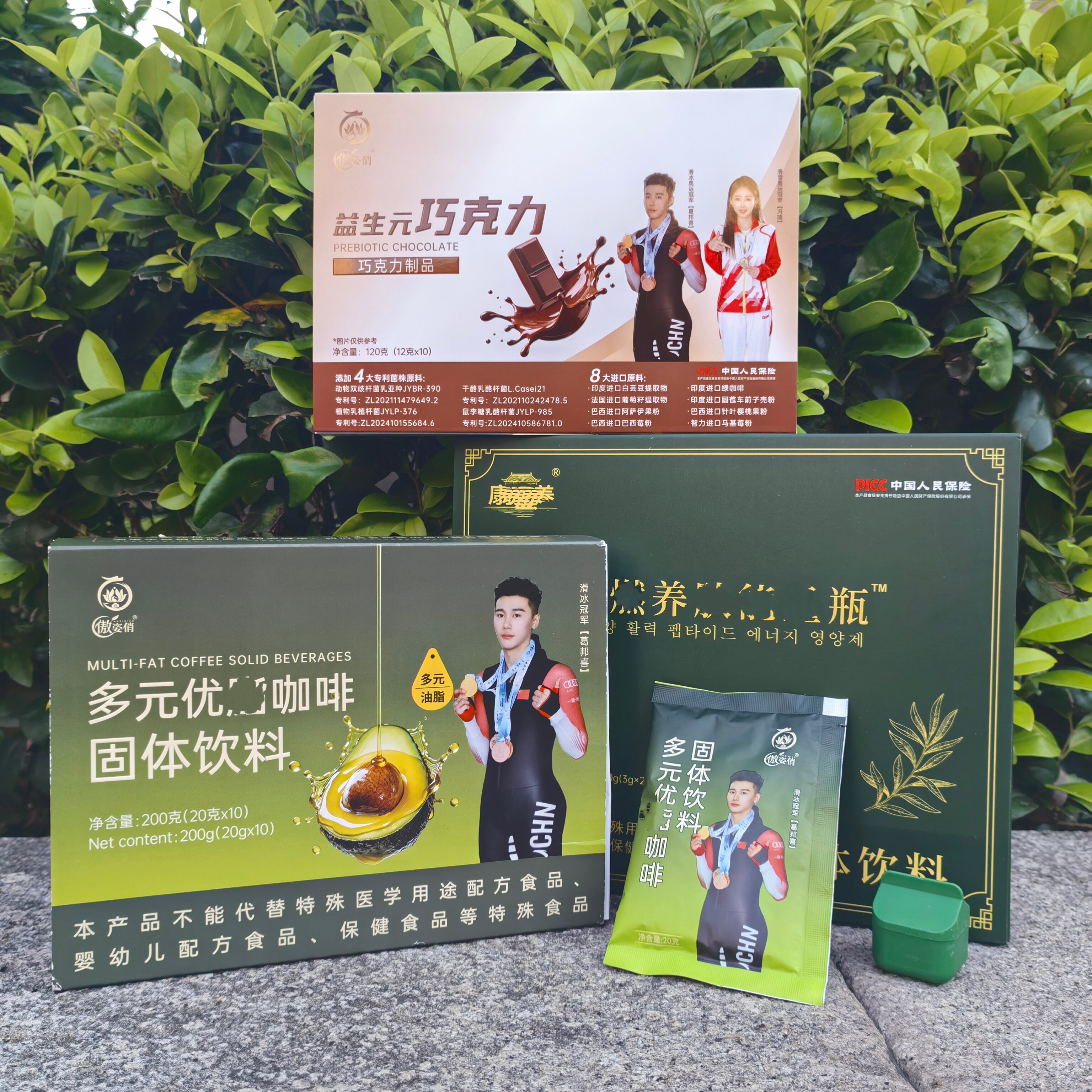 傲姿俏多元优脂咖啡巧克力燃片