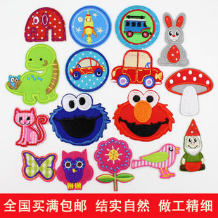 恐龙图案衣服装饰儿童膝盖布贴卡通羽绒服破洞补丁修复贴刺绣图标