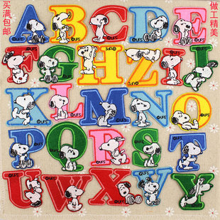 英语首拼字母名字布贴儿童女可爱卡通英文图标个性衣服补丁潮流贴