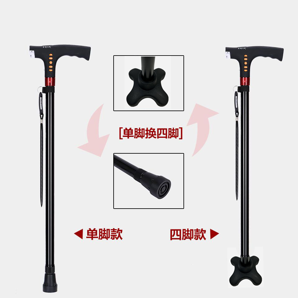 登山杖铝合金手杖带灯老人收音机