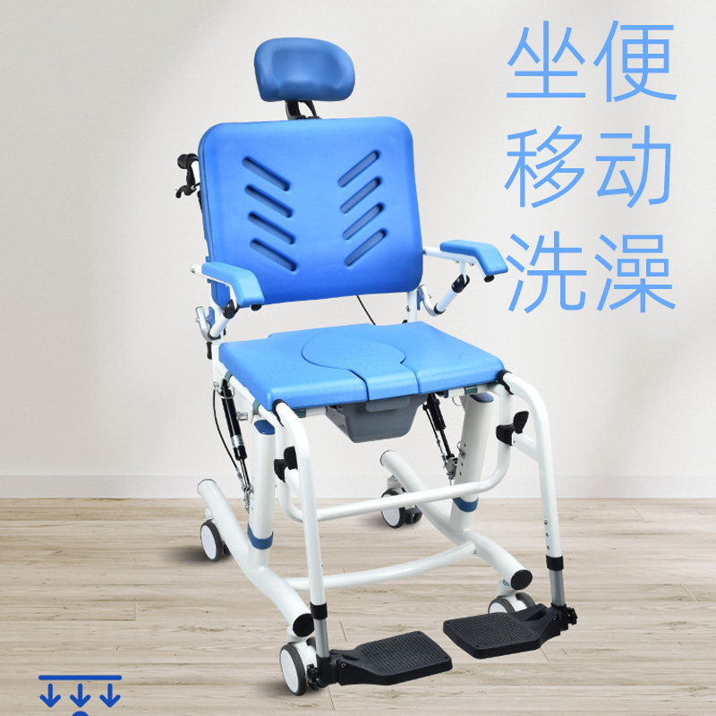 冲凉多功能移位机卧床起身移位器