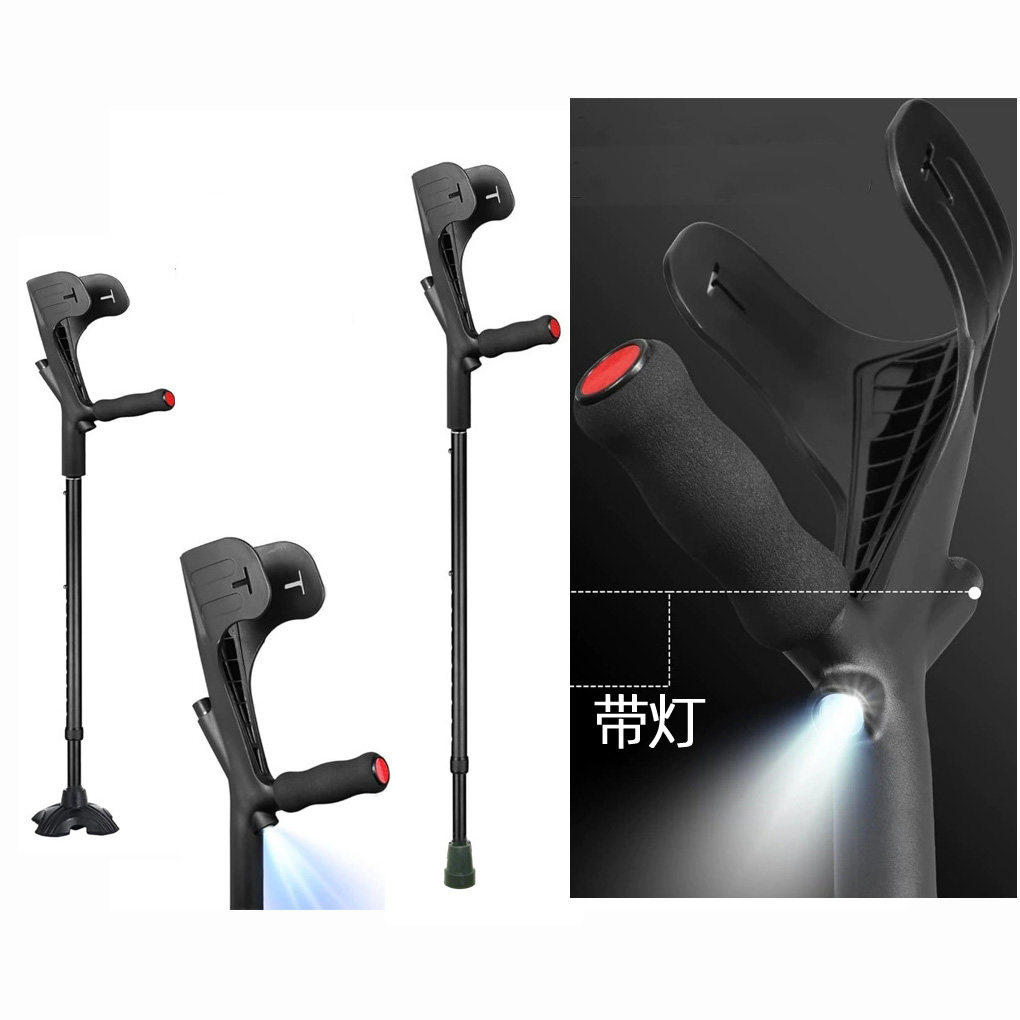 野营手杖带灯拐杖登山杖拐棍双拐