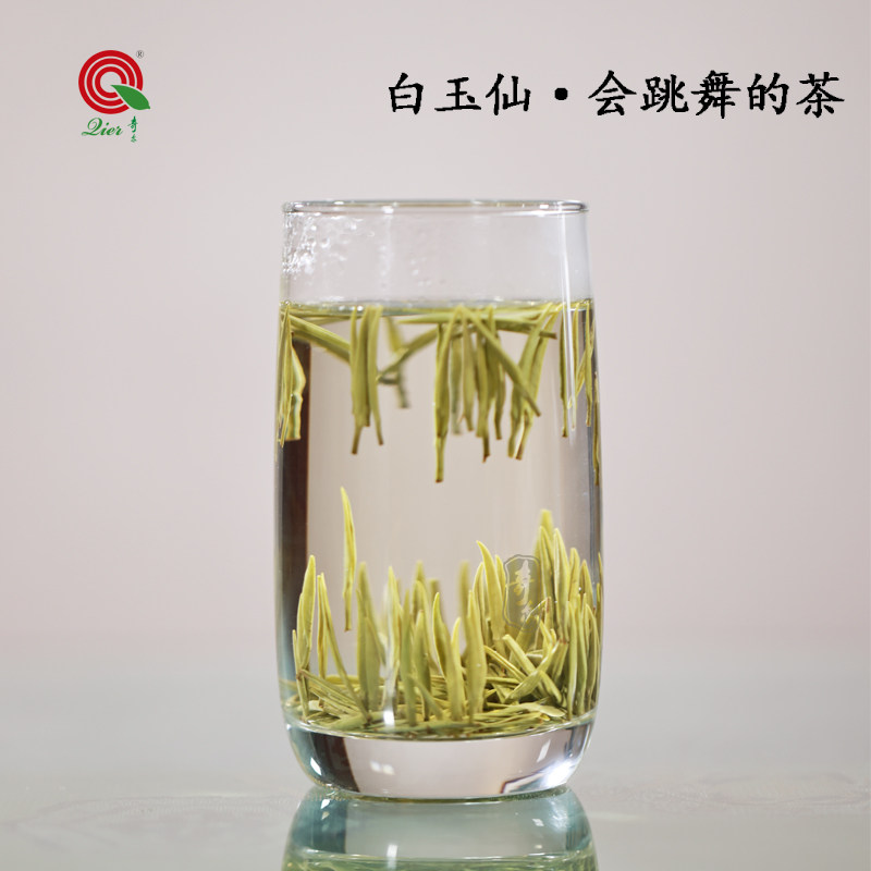 奇尔惠明正宗白玉仙茶单芽景宁特产一杯会跳舞的茶一杯一泡绿茶叶