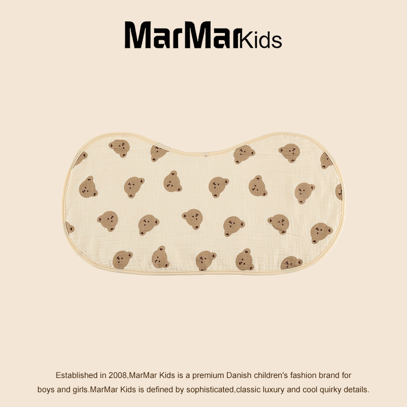 丹麦MARMAR Kids新生儿拍嗝巾婴儿口水枕巾宝宝防吐奶垫肩打嗝布