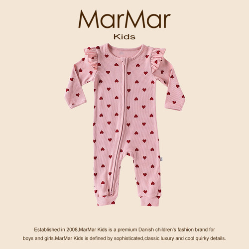 丹麦MARMARKIDS婴儿连体衣
