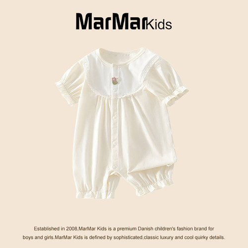MARMARKIDS女宝夏季连体衣