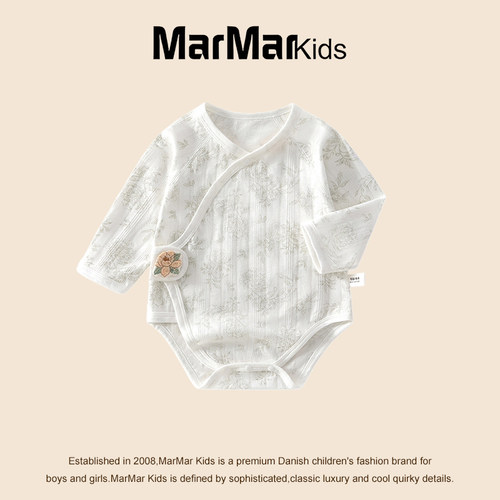 MARMARKIDS夏薄纯棉长袖哈衣