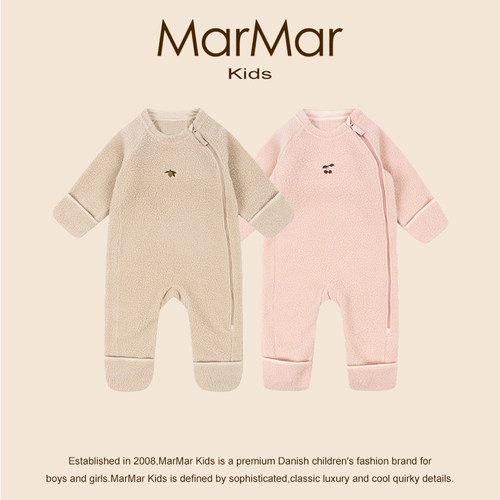 丹麦MARMARKIDS婴儿保暖连体衣