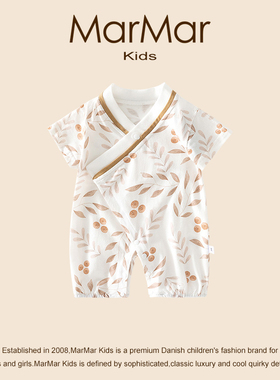 丹麦MARMAR KIDS婴儿夏季短袖连体衣超薄汗布纯棉哈衣和尚服爬服