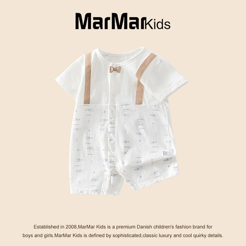 MARMARKIDS婴儿小熊夹棉哈衣