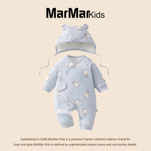 丹麦MARMAR KIDS新生儿婴儿连体衣蝴蝶衣带帽子哈衣加棉爬服宝宝