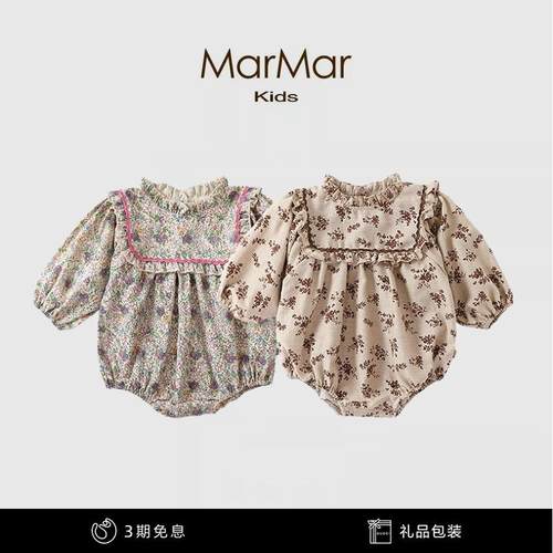 丹麦婴儿纯棉包屁衣三角包