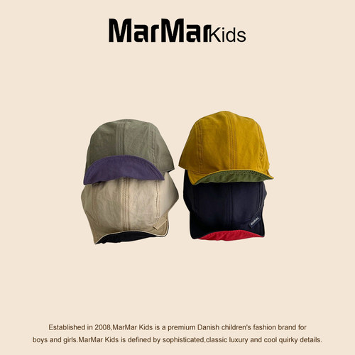 MARMARKIDS春夏宝宝防晒棒球帽