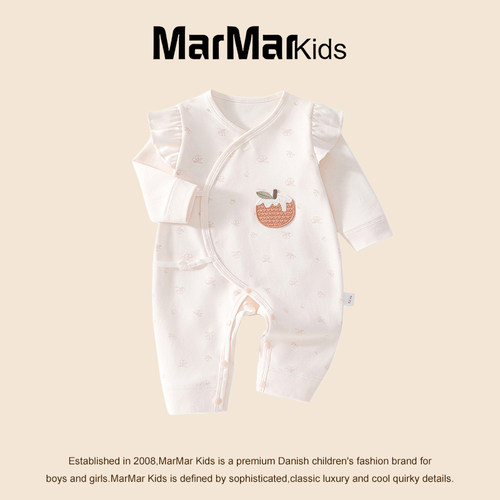 MARMARKIDS新生儿纯棉连体衣
