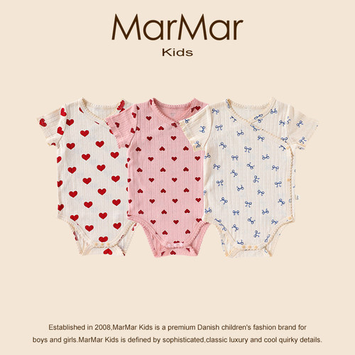 丹麦MARMARKIDS纯棉护肚包屁衣