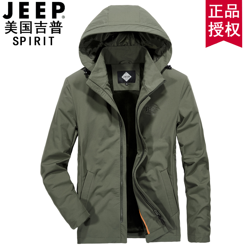 JEEP夹克外套连帽秋冬薄绒冲锋衣