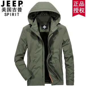 加绒茄克上衣外套冲锋衣潮 连帽尼龙夹克男士 JEEP官方正品 秋冬新款