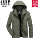 连帽尼龙夹克男士 JEEP官方正品 秋冬新款 加绒茄克上衣外套冲锋衣潮