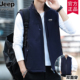 摇粒绒双面穿加绒马甲男士 jeep官方正品 秋冬新款 户外休闲钓鱼背心