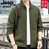 jeep吉普官方正品 卫衣休闲外套 摇粒绒开衫 2024秋冬新款 抓绒衣男士