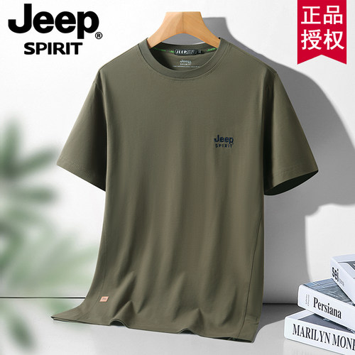 JEEP短袖T恤男纯棉高端圆领上衣
