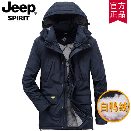 JEEP官方正品冬季户外中长款连帽羽绒服男士白鸭绒保暖宽松外套男