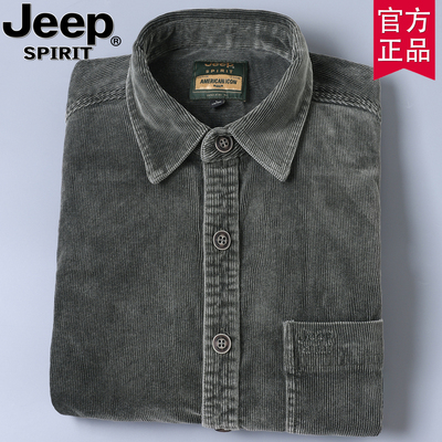 jeep官方正品灯芯绒纯棉衬衫男士