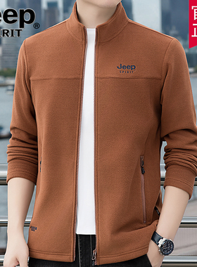 jeep官方正品秋冬新款卫衣双面摇粒绒开衫抓绒衣男士潮流休闲外套
