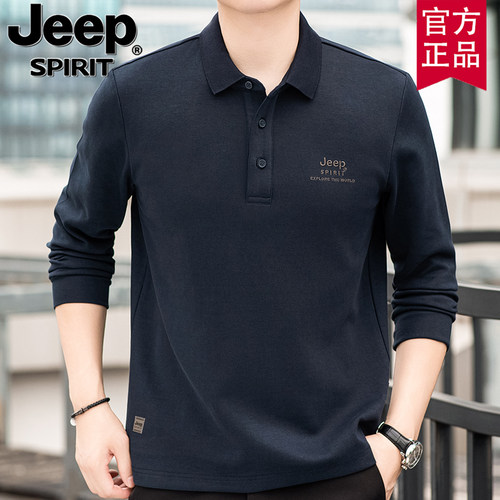 jeep春秋长袖体恤商务纯棉polo衫