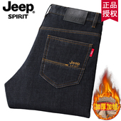 加绒羊羔毛保暖牛仔裤 男士 休闲中腰宽松直筒大码 jeep吉普冬季 裤 子