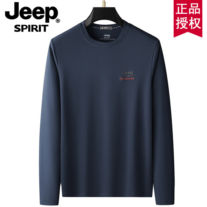 JEEP男士春秋长袖T恤纯棉打底衫