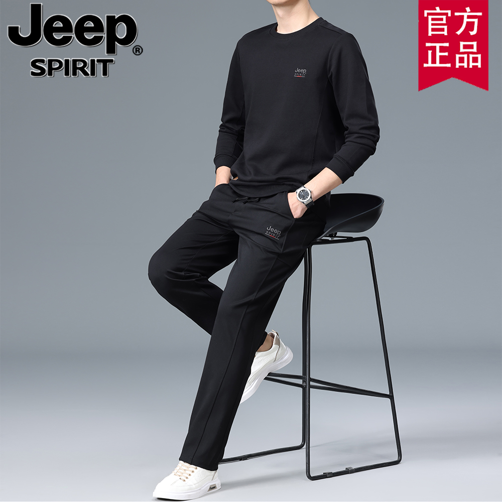 jeep男士春秋卫衣卫裤休闲套装