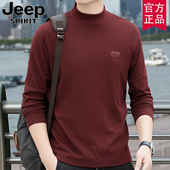 2025秋冬新款 长袖 t恤男士 jeep官方正品 半高领德绒保暖打底衫 上衣