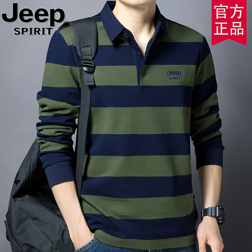 jeep条纹长袖t恤polo衫男纯棉潮