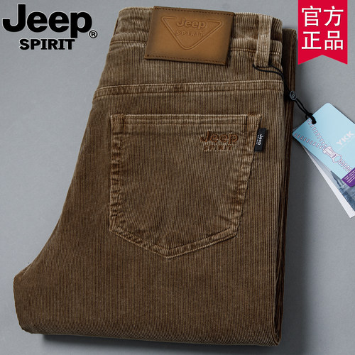 jeep纯棉灯芯绒商务休闲裤男厚款