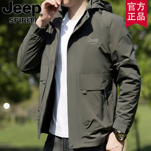 jeep官方正品2024秋冬新款冲锋衣男士加绒外套连帽帅气潮流茄克衫