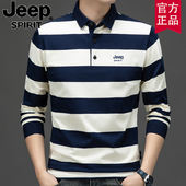 吉普jeep官方正品 上衣 t恤男翻领纯棉polo衫 2024春秋新款 条纹长袖