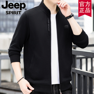 jeep官方正品春秋新款纯棉男士开衫卫衣外套休闲百搭舒适抗菌夹克
