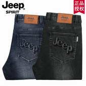 直筒潮流休闲弹力裤 JEEP吉普正品 子男 男士 修身 秋冬新款 厚料牛仔裤