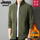 JEEP秋冬新款 抓绒加厚拉链开衫 卫衣男宽松大牌潮流摇粒绒纯色上衣