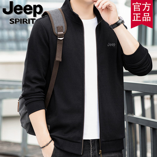 jeep男士美式休闲开衫卫衣外套潮