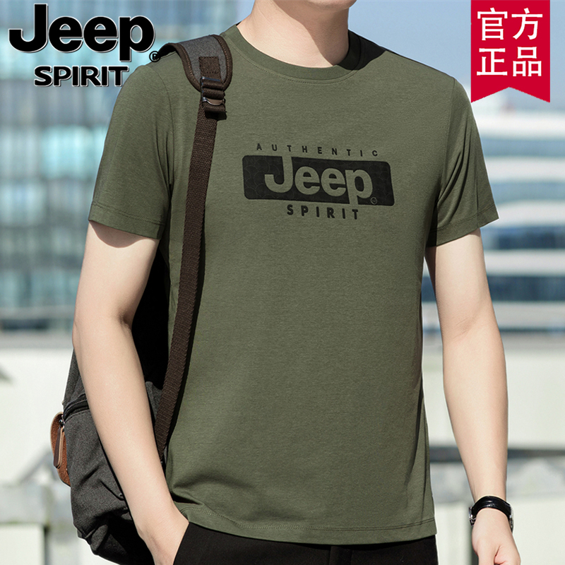 jeep夏季新款短袖t恤男宽松体恤