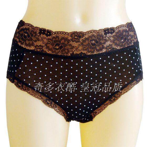 N-11 Women's underwear High waist lace Girls panties 155-170in the Lingerie/Men's underwear/Tracksuit , Briefs  category - from Buy2taobao.com to provide professional Taobao agent buy service