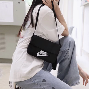 NIKE耐克单肩包男女简约手提斜挎包运动休闲零钱手机包CW9300-010