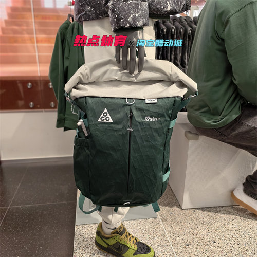 NIKEACG户外登山运动双肩背包