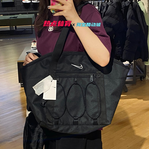 NIKE耐克单肩包男女通用托特包