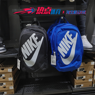 NIKE耐克书包男女运动休闲双肩包大容量旅行包学生背包BA5217 010