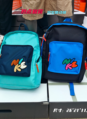 NIKE耐克书包男女休闲运动背包学生儿童迷你双肩包FZ7254-010-300